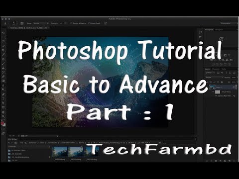 How to install photoshop cc 2015