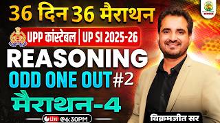 UP SI 2025 Reasoning | Odd One Out | 36 Days 36 Marathon | Live Class by Vikramjeet Sir