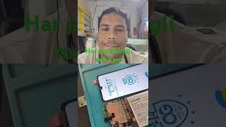 #smartphon #howtosolvecalldisplayproblem #mobilemeindisplayadskokaisebandkare2022