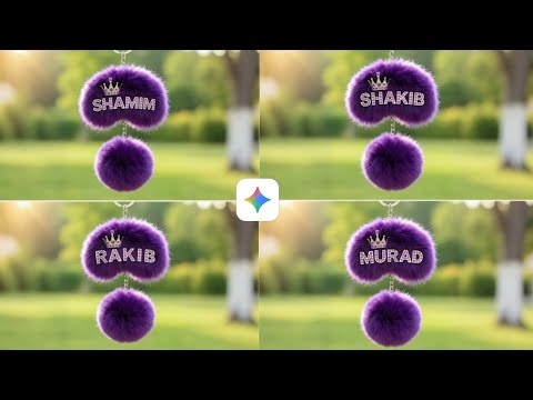 AI Name Design Photo Editing 2026 | Gemini AI দিয়ে নাম ডিজাইন | Love Style Name Art|@SMRAGNIBIPLOB 