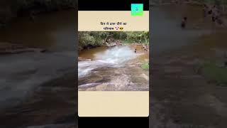 Why This Is a Problem for Humanity #funny #comedyYe nhi hona tha #funny #comedy