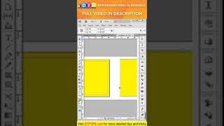 How to increase the Paste Board Area in Indesign #indesign #booklayoutinhindi #shorts