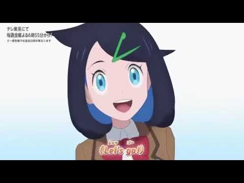 ポケットモンスターOP・逆再生【Will】