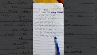 ✨️Paro🤗lyrics🎼Aditya🥰Rikhari🫶song🎶#deepikadelod #youtubeshorts #song #shortvideo #shorts #music #art