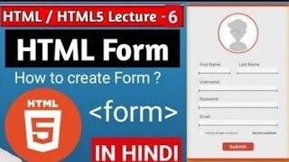 HTML Form in Hindi | HTML Form Design in Hindi | HTML Form Tutorial | Form in HTML | Form in HTML5