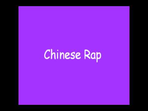 Chinese Rap Music