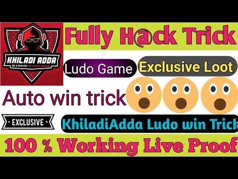 Khiladi Adda App fully hack trick 🤑 / Ludo game live h@ck / ₹18+18+18 Unlimited 🔥🔥//