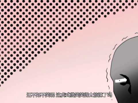 【古剑2日和PARO】贴纸