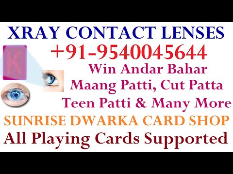 X Ray Cheating Contact Lenses for Playing Cards | Invisible Ink Playing Card Lens @SUNRISECARDShOP