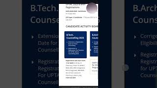 CUET LEET 2025 ।। AKTU Counselling Start।।#uptac #cuet #cuetleet #engineering