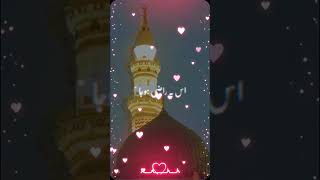 Rasool Saw ka Farman # viral