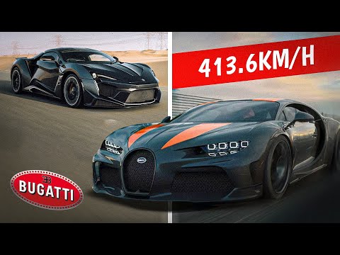 7 Fastest Cars In The World | World Fastest Super Cars and Hyper Cars