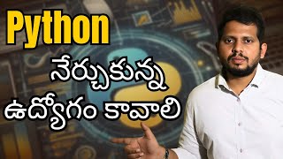 I want a job but don't want a salary! | Python Course in Hyderabad | Java Coaching in Hyderabad |CYC