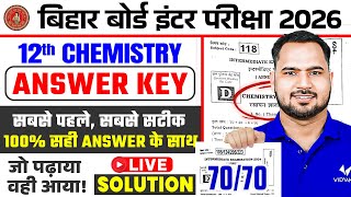 7 February Chemistry Answer Key | Class 12 Chemistry Live🔴 Paper Solution | Bihar Board Exam 2026