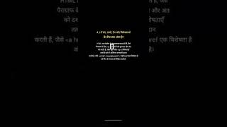 HTML ELEMENT, TAGS & ATTRIBUTES #coding