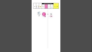 Algebraic Problem Solving#math #algebra #solveforx #algebrashorts