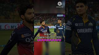 RCB vs GT imagine match #shorts #ytshorts #cricket#rcb #viratkohli #msdhoni #india #rohitsharma #icc