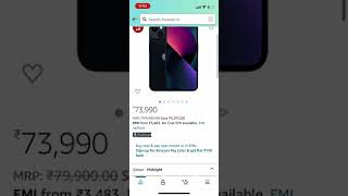 iPhone 13 Crazy offer 🥳🥳🥳 in Amazon great republic day sale #Shorts @TechApps Tamil