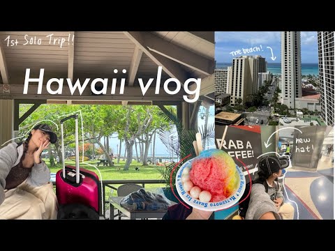 ENG) HAWAII DIARIES🌈🌴☀️ a weekend in my life, food, things 2 do in Waikiki, turtles, cute cafes