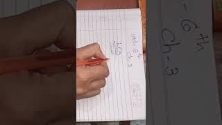 https://youtu.be/xXcieNScFU8?si=SreHyvVN7lcZ_OAQ #easytricks #easyandsmartstudy #education