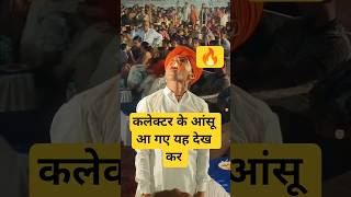 राजस्थान थार महोत्सव 2025 #festival #rajasthan #viralshorts #viral #2025 #yt #shortsfeed #shorts #yt