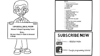 C++ bangla programming tutorial syllabus