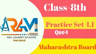 Class -8th Practice set 1 .1