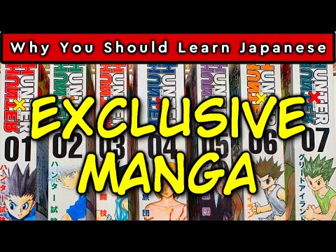 Why You SHOULD Learn JAPANESE