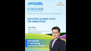 AI-First Cloud Infrastructure: Alibaba Cloud's Strategy by Alex Chen​​