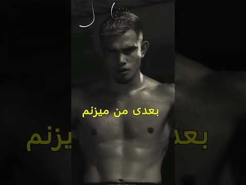 #sports #انگیزشی_فارسی #motivation #انگیزه #موفقیت #رشد_فردی #انگیزه_ورزشی #رشد_فردی #افغانستان #هدف