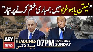 US President's Huge Statement || ARY News 7 PM Headlines || 05 Oct 2025