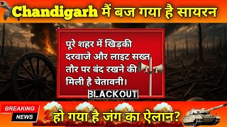 हमारे जवानों के लिए एक दुआ... जय हिन्द ❤️🙏 | Hamare Jawaano Ke Liye Ek Dua… Jai Hind ❤️🙏