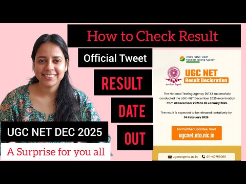 UGC NET Result Dec 2025 Official Date Out | UGC NET Result 2026 | NET Result Update #result #ugcnet