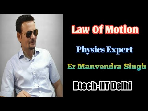 Laws of Motion