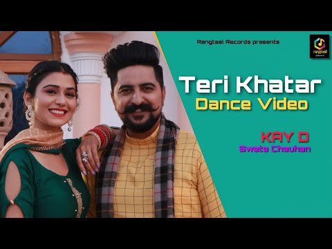 Lad Bhi Lu Teri Gaila } Kay D & Sweta Chauhan | Teri Khatar | Renuka Panwar | RangTaal Records