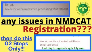 N'MDCAT 2021 REGISTRATION Guidelines/Step by Step PMC Registration Guidance/Solutions to all Issues