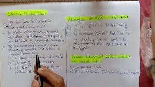 Iterative Model || Software Engineering