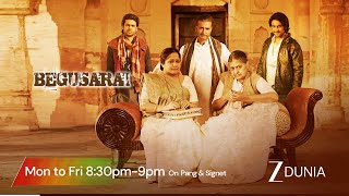 BEGUSARAI SEASONE FINALE | 8:30PM