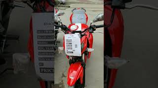 Tvs 4v usedbike price in Bangladesh 2023 second hand bike #bike #youtubeshorts #shorts #viral