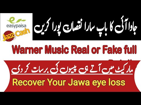 warner music earning app real or fake jawa eye withdrawal new update latest news