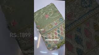 Magilam linen embroidery!At RuffleTrends.com or RuffleTrends app/online shopping#codavailable#shorts