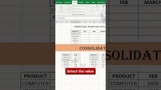 Data Consolidation in Excel 🔄 | Combine Sheets in Seconds! #ExcelShorts
