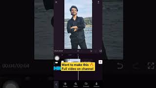 Listen To Me Now Capcut Template | Instagram Trending Reels Editing | JUST ONE CLICK
