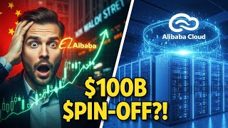 $100 Billion Spin Off? Why Alibaba Cloud Could Explode in 2025 🚀