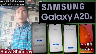 samsung a20s hard reset open menu