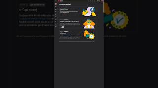 youtube channel monetize kaise kare 2025 |how to enable youtube monetization | #shorts #monetize