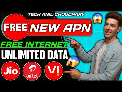 New Trick jio, airtel, vi, 5G free internet Apn 2025 | apn free internet 2025| Tech anil