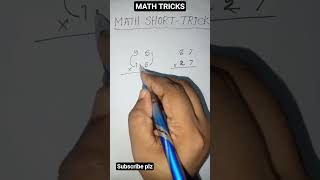Math Tricks/Shortcut tricks to multiply 2 two digit number #multiplication#Shortcutmath