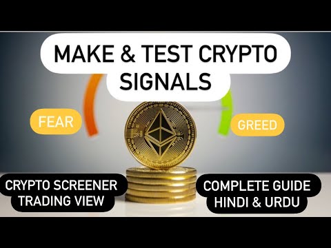 How to Make and Test signals with CryptoScreener | Complete Guide in Hindi & Urdu | CryptoSchool