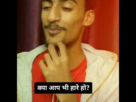 WhatsApp status